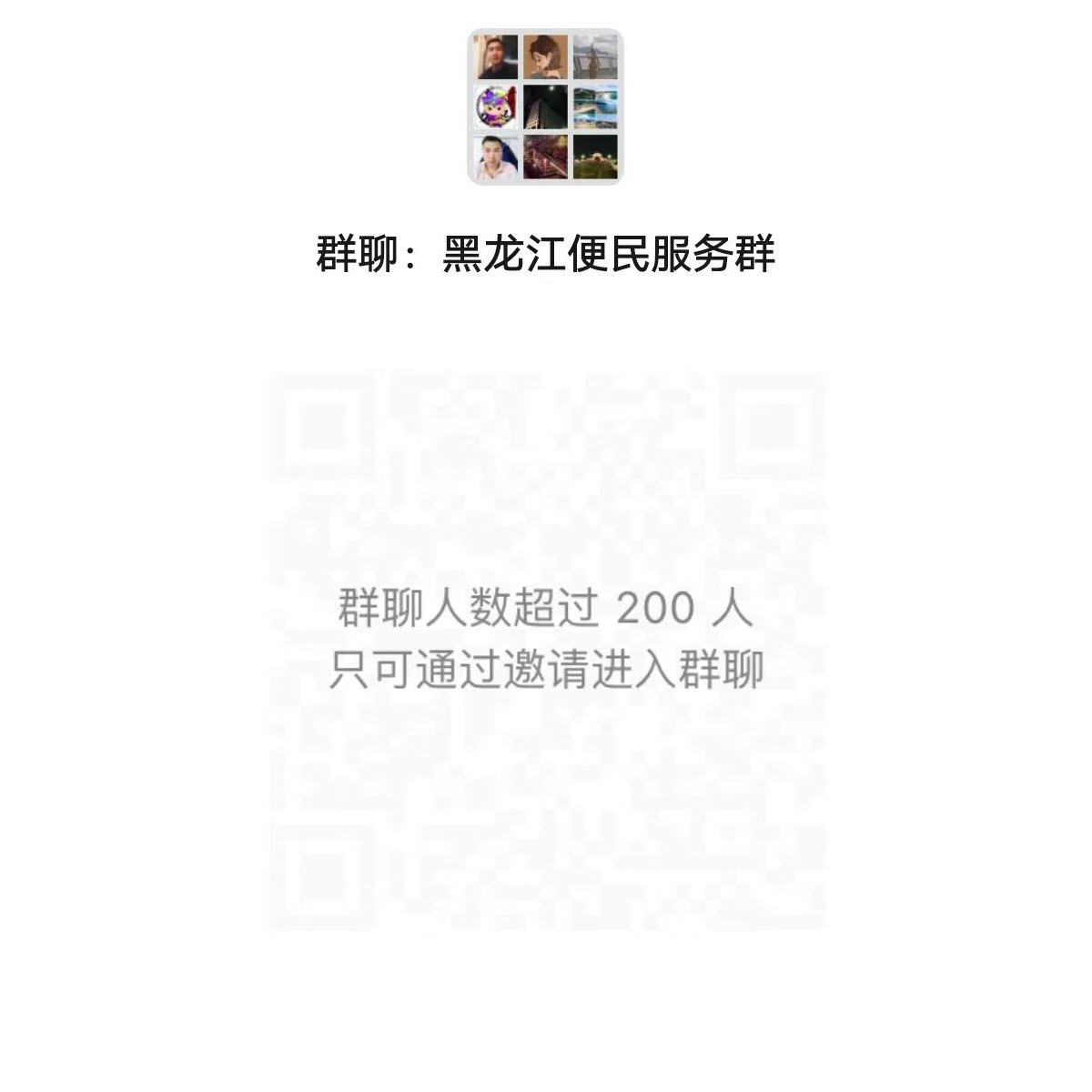/storage/photos/31/微信图片_202404191627452.jpg
