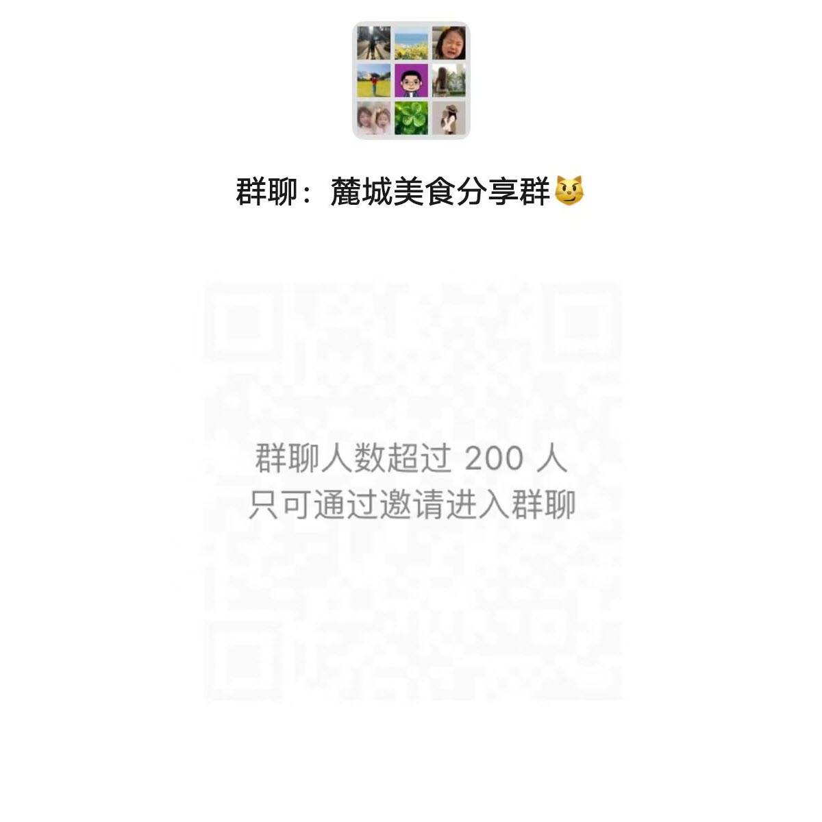 /storage/photos/31/微信图片_20240419162756.jpg